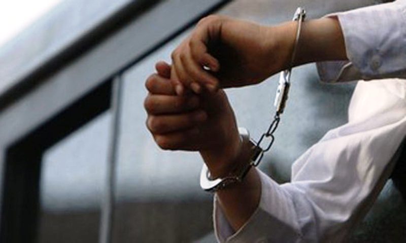 The current image has no alternative text. The file name is: arrest_.jpg