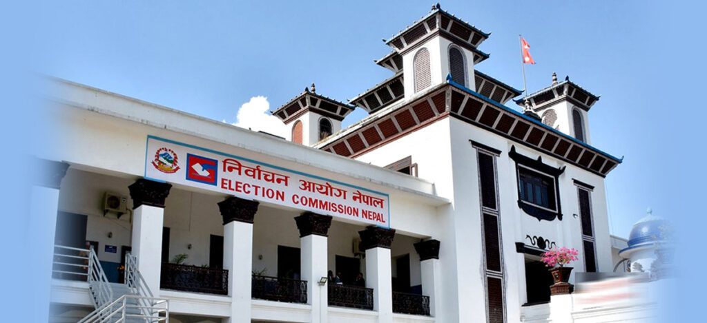 राष्ट्रिय सभा चुनाव : मंसिर १४ गते दललाई निर्वाचन चिह्न प्रदान गरिने - www.drishtinews.com