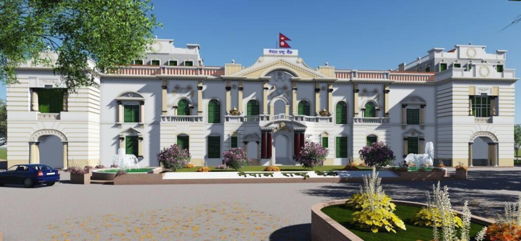 The current image has no alternative text. The file name is: Nepal-rasta-bank.jpg