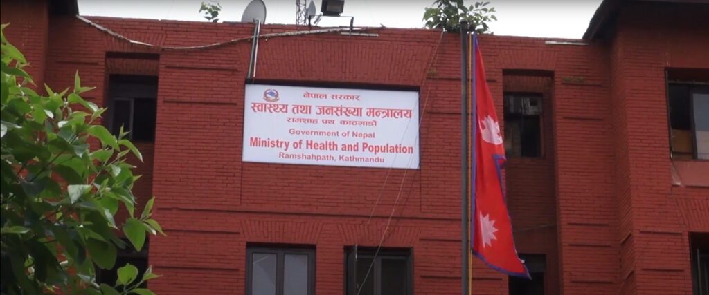 स्वास्थ्य सेवाबाहेक अन्यत्र एम्बुलेन्स प्रयोगमा ल्याइए कारबाही हुने