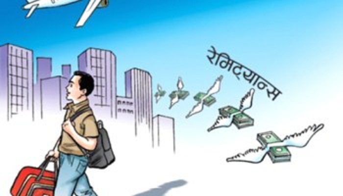 The current image has no alternative text. The file name is: remitance.jpg