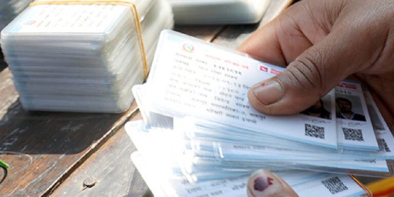 The current image has no alternative text. The file name is: matadatapatra-voting-card.jpg