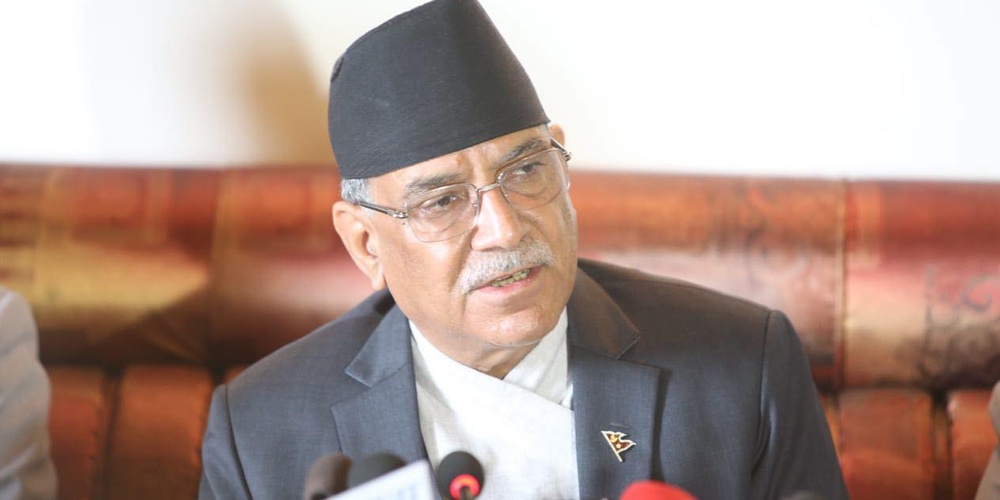 This image has an empty alt attribute; its file name is prachanda-14.jpg