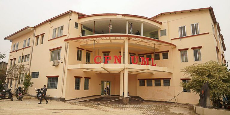 The current image has no alternative text. The file name is: uml-head-office.jpg