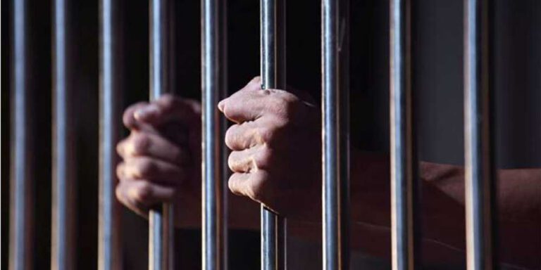 The current image has no alternative text. The file name is: sahakari-Jail.jpg