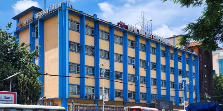 The current image has no alternative text. The file name is: Nepal-Airline-Corporation-Building.jpg