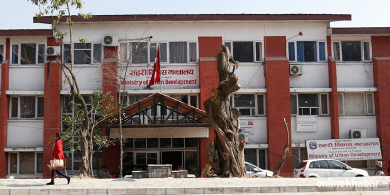 The current image has no alternative text. The file name is: Sahari-Bikash-Mantralaya-Ministry-of-Urban-Development.jpg