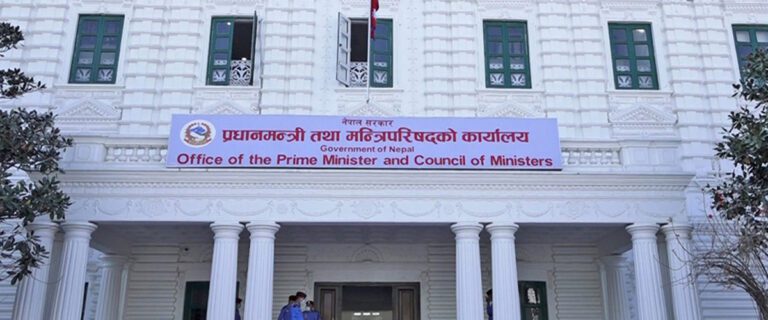 The current image has no alternative text. The file name is: pradhanmatriparisad.jpg