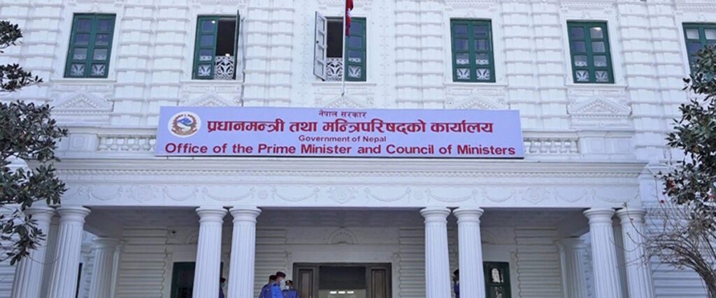 जाँचबुझ आयोगको म्याद २० दिन थप गर्ने निर्णय