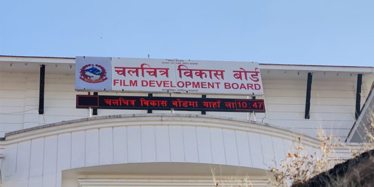 The current image has no alternative text. The file name is: chalchitra-board-film.jpg