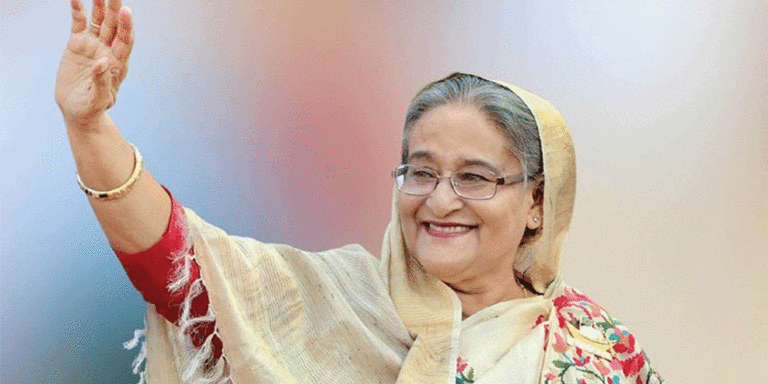 The current image has no alternative text. The file name is: Hasina.gif