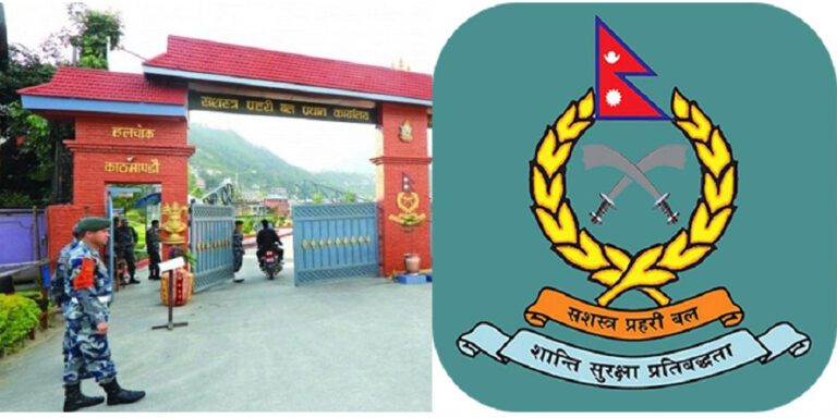 The current image has no alternative text. The file name is: APF-hedquter.jpg