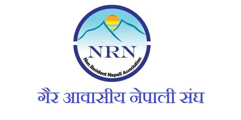 The current image has no alternative text. The file name is: nrna-14.jpg