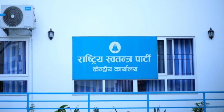 The current image has no alternative text. The file name is: raswopa-raswapa-party-office.jpg