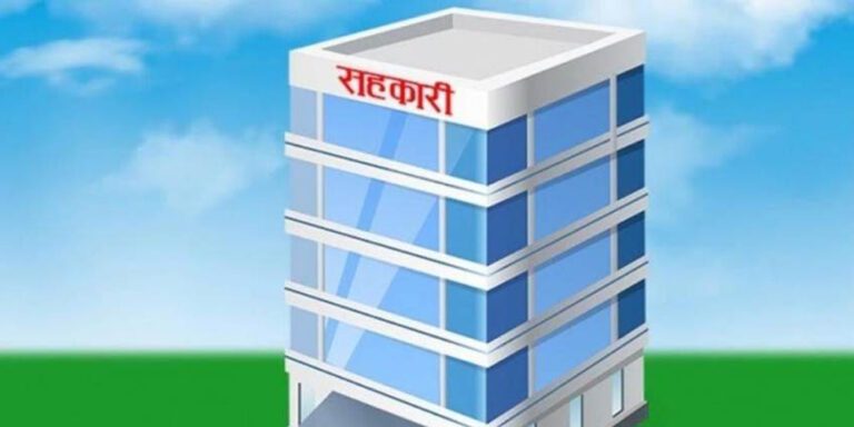 The current image has no alternative text. The file name is: sahakari.jpg