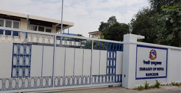The current image has no alternative text. The file name is: nepali-embassy-bangkok.jpg