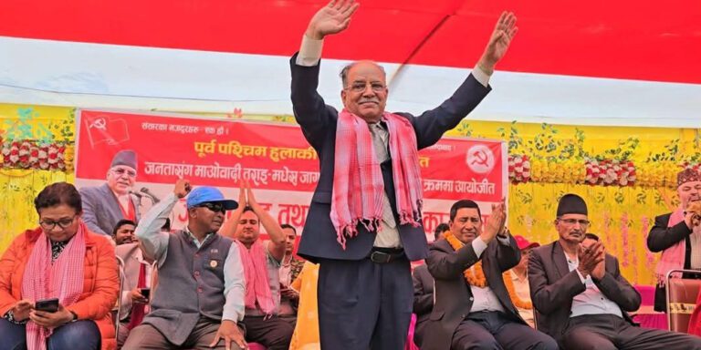 The current image has no alternative text. The file name is: prachanda1-1.jpg