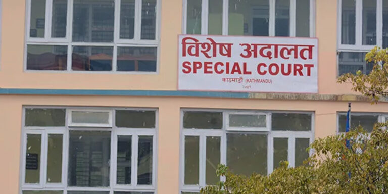 The current image has no alternative text. The file name is: bishesh-Adalat-final.jpg