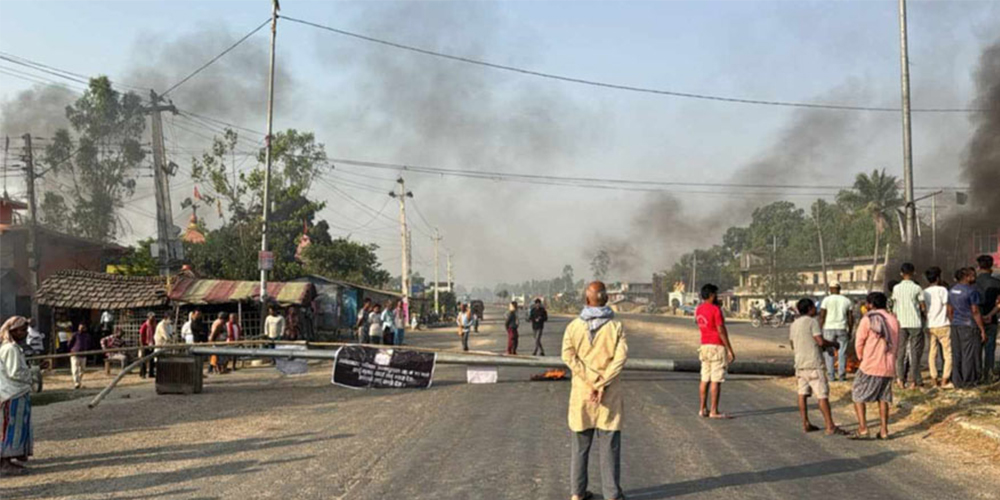 janakpur