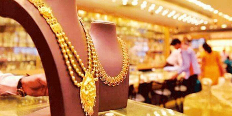 The current image has no alternative text. The file name is: Gold.jpg