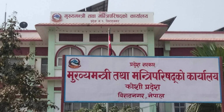 The current image has no alternative text. The file name is: Koshi-sarakar.jpg