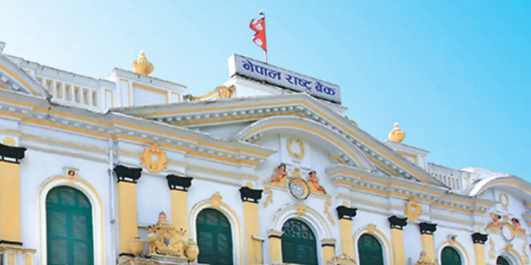 The current image has no alternative text. The file name is: Rastra-Bank.jpg