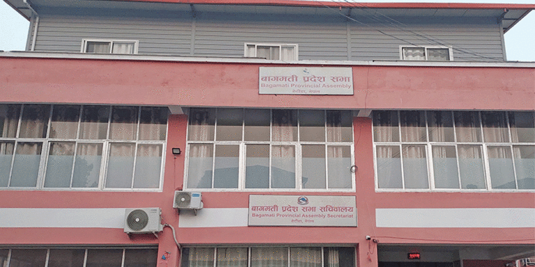 The current image has no alternative text. The file name is: bagmati.gif