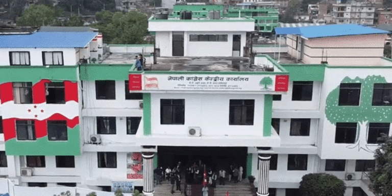 The current image has no alternative text. The file name is: congress-head-office.gif