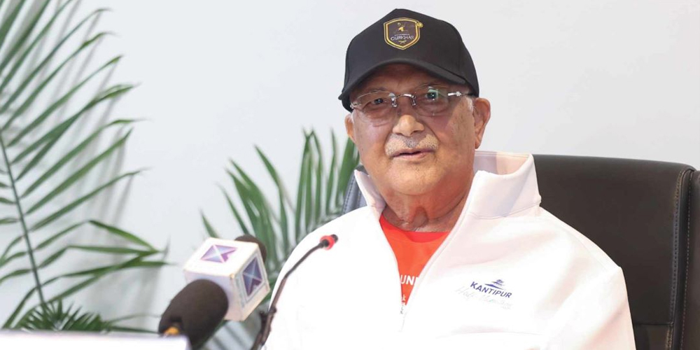 एमालेले बोलायो केन्द्रीय कमिटी बैठक