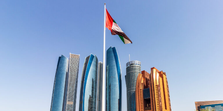 The current image has no alternative text. The file name is: UAE.jpg