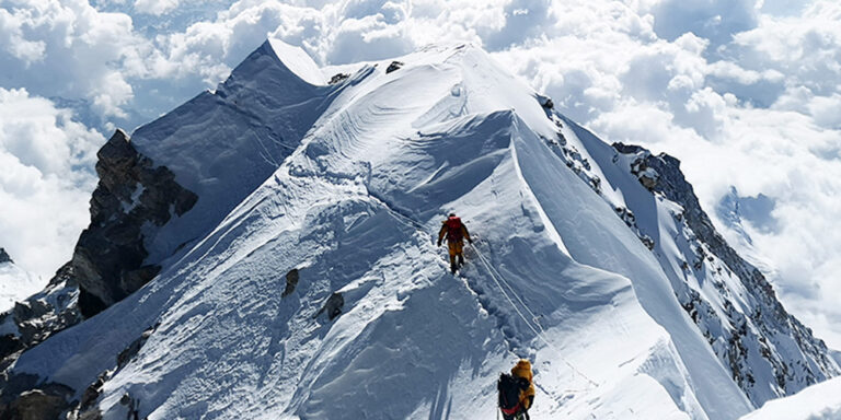 The current image has no alternative text. The file name is: sagarmatha.jpg