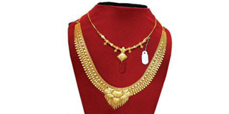 The current image has no alternative text. The file name is: Gold.jpg