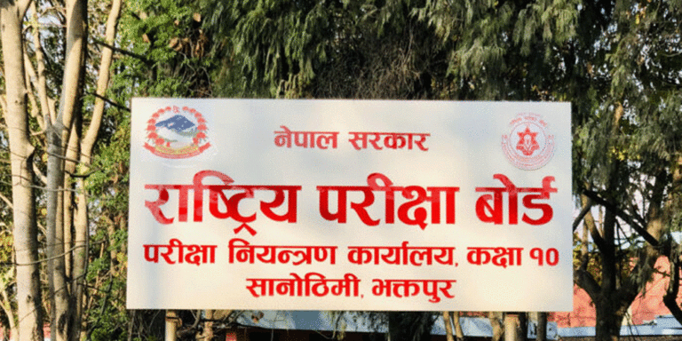 The current image has no alternative text. The file name is: SEE.gif