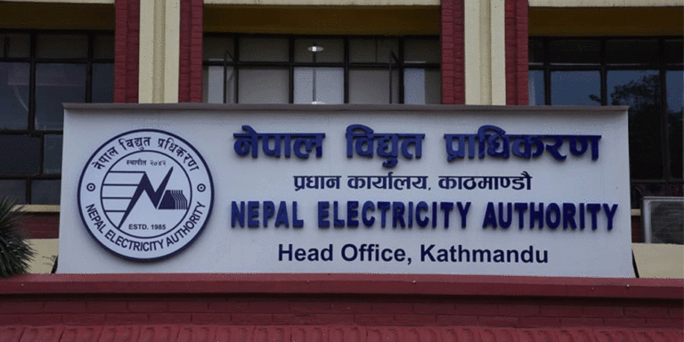 The current image has no alternative text. The file name is: bidhut.gif