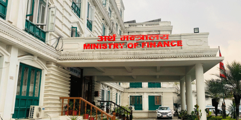 The current image has no alternative text. The file name is: Artha-Mantralay.gif