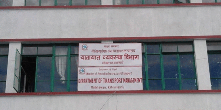 The current image has no alternative text. The file name is: Yatayat.gif