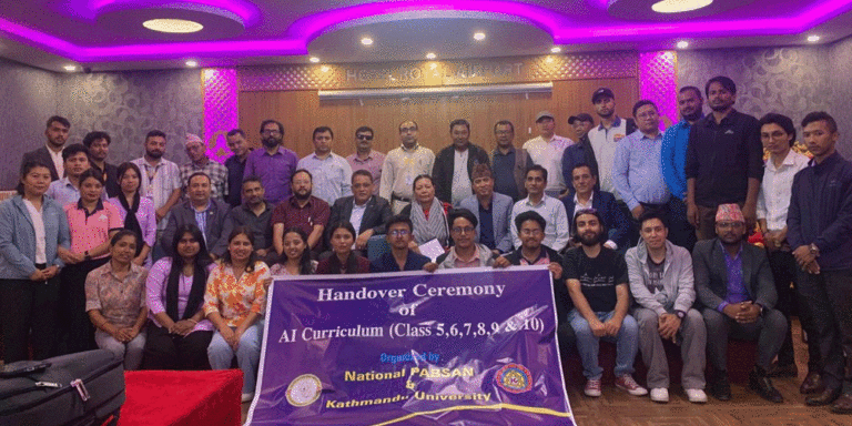 The current image has no alternative text. The file name is: ai-treaning.gif