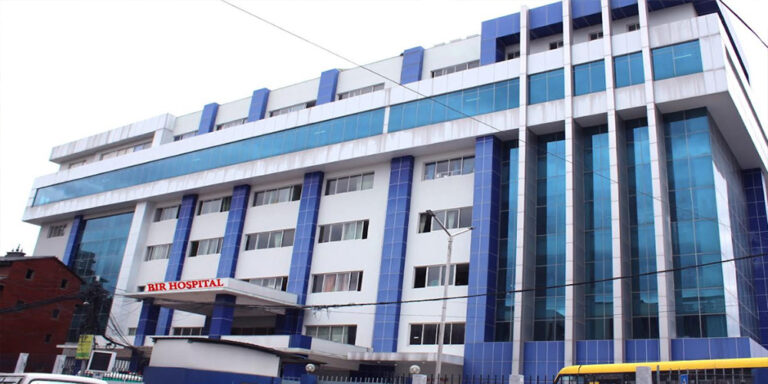 The current image has no alternative text. The file name is: bir-hospital-1.jpg