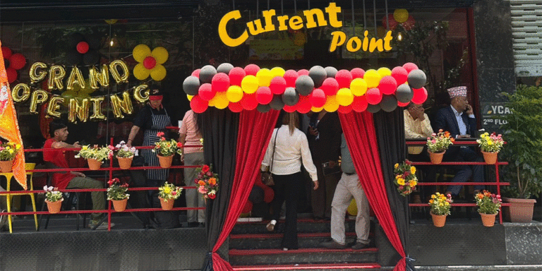 The current image has no alternative text. The file name is: current-point.gif