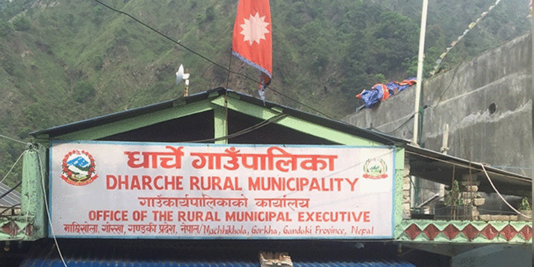 The current image has no alternative text. The file name is: gorkha.gif