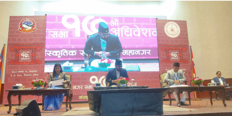 The current image has no alternative text. The file name is: kathamandu-1.gif