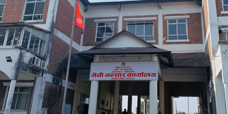 The current image has no alternative text. The file name is: mechi-bansar.gif