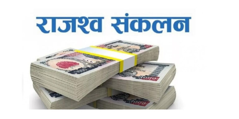 The current image has no alternative text. The file name is: money-rajaswo.jpg