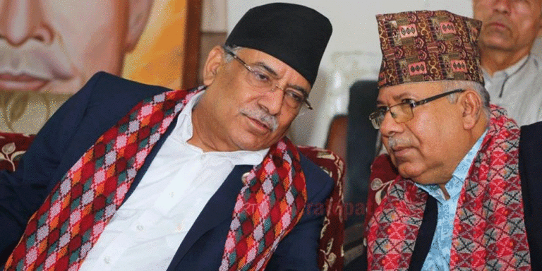 The current image has no alternative text. The file name is: prachand-nepal.gif