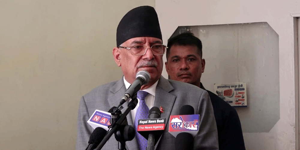 निर्वाचन गर्न सबैको सहमति चाहिन्छ : प्रचण्ड