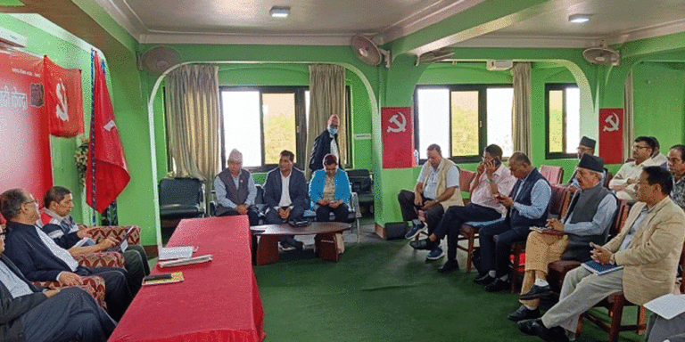 The current image has no alternative text. The file name is: Maobadi-Sthai-samiti-Baithak.gif