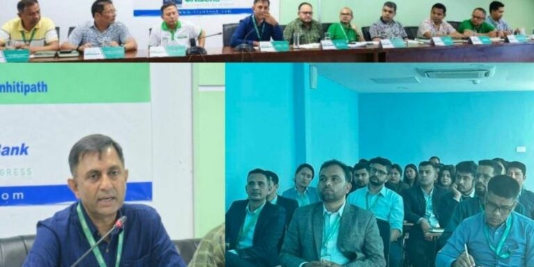 The current image has no alternative text. The file name is: bank-1.jpg