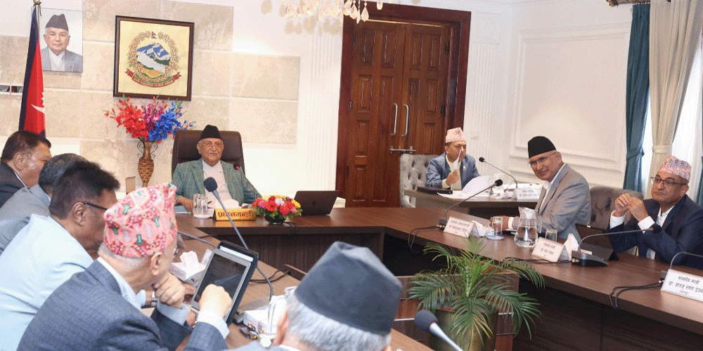 यस्ता छन् मन्त्रिपरिषद् बैठकका १८ निर्णय (सूचीसहित) - www.drishtinews.com