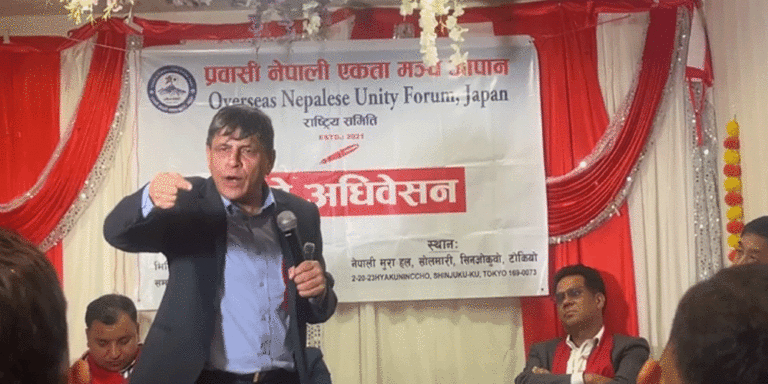 The current image has no alternative text. The file name is: ghanshyam-bhusahal.gif