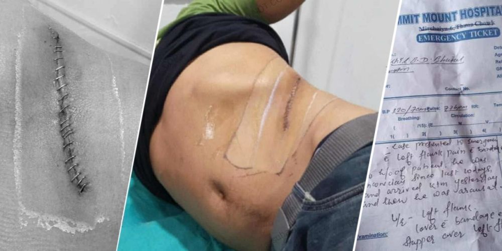 जागिरको प्रलोभनमा भारत लगेर तस्करले खिलबहादुरको मिर्गौला निकाले - www.drishtinews.com